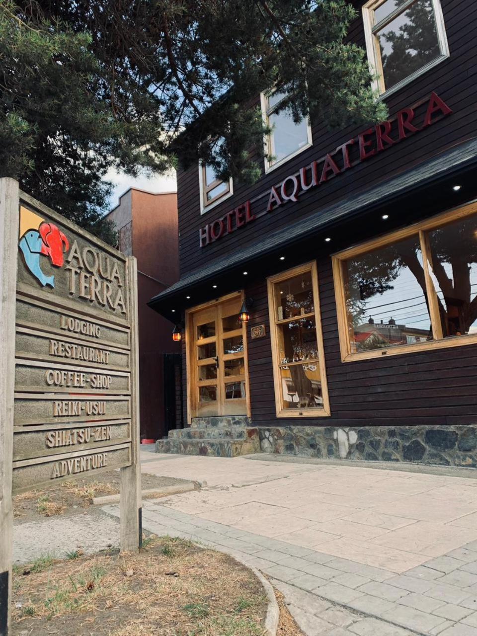 Hotel Aquaterra Пуерто-Наталес Екстер'єр фото